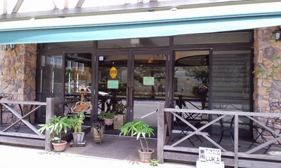 アルザスの森 新都心店の正面店舗外観