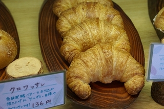 アルザスの森(小禄店)のクロワッサン