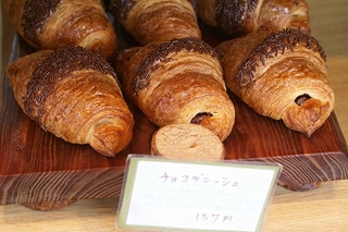 アルザスの森(小禄店)のチョコデニッシュ