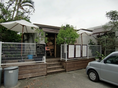 パリのパン屋さん ボンジュール プレミアムの店舗外観