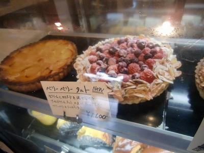 boulangeie9.jpg