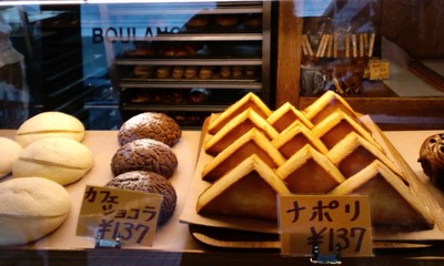BOULANGERIE BZのカフェショコラ