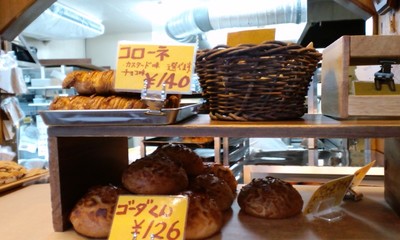 BOULANGERIE BZのコローネ