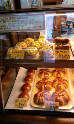 BOULANGERIE BZのくるみパンなど
