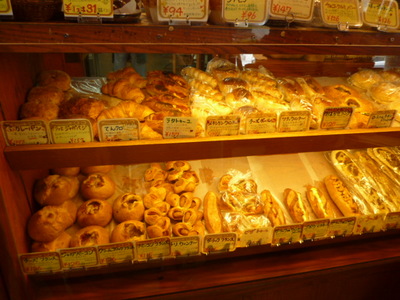 ブーランジュリー フール(Boulangerie Four)の豊富な種類のパン