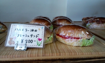 かめしまパン 二中前のサンド類