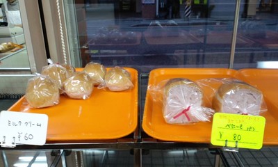 かめしま若狭店店内3