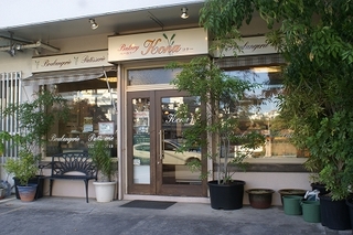 ベーカリーコナー店舗外観写真画像