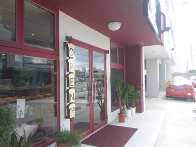 MARUYOSHIDOの店舗外観2