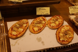 PANZOUのピザ