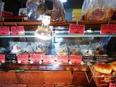パン工房Paoの店内雰囲気3
