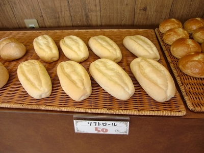 焼きたてパン ソルボンヌのソフトロール 50円