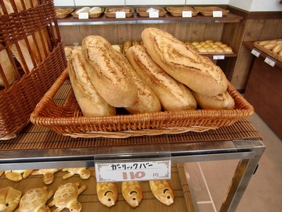 焼きたてパン ソルボンヌのガーリックバー 110円