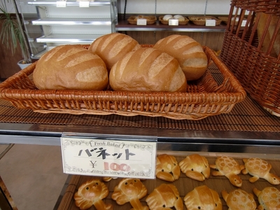 焼きたてパン ソルボンヌのバネット 100円