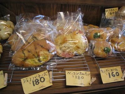 手作り天然酵母パン ブロンジェリーカフェ ヤマシタの手作りパン3